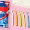Xiao Lu Mama L-Type Interdental Brushes