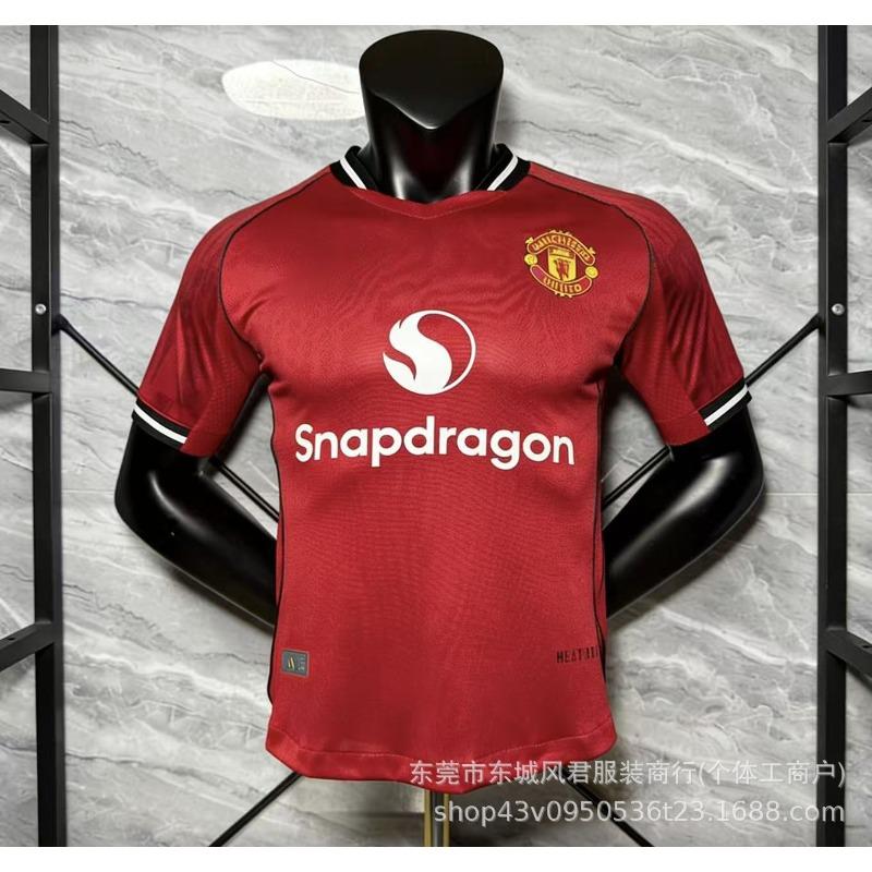 

Season Manchester United, Real Madrid, Manchester City, Barcelona jersey, short-sleeved full series of home team football jerseys S