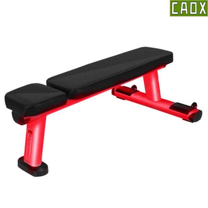 CAOX Adjustable Weight Bench