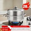 MAXCOOK 28cm Stainless Steel Single-Layer Steamer Pot