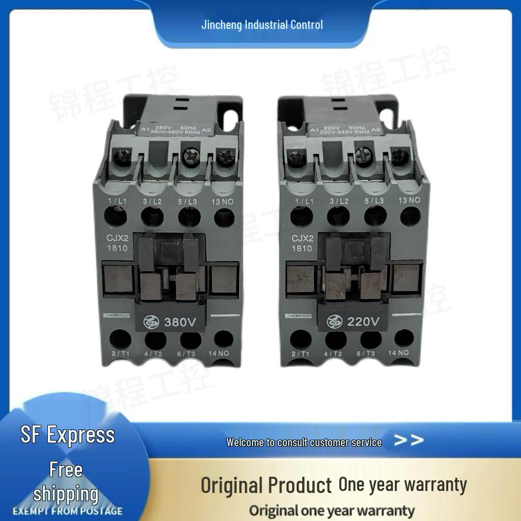 

Long Yin CN.LNYN AC Contactor CJX2-1810, 220V Single-phase, 380V Three-phase 220V