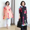 Shiz Madam Art Pleats Collar Long Jacket J31557