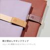 Iroha Publishing SUNNY NOTEBOOK Notebook Memo Pad Diary YELLOW GLITTER 211mm x 144mm x 17mm PU cover lsna5 LSNA5-01 (height) (width) (thickness)