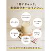 Tamachan Shop Protein Otome Soy Protein, Soy Chocolate Flavor, 260g, Made In Japan, Soy Protein, 25 Beauty Ingredients, Complete Nutrition