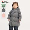JNBY Toddler & Infant Winter Down Jacket YPAC11470