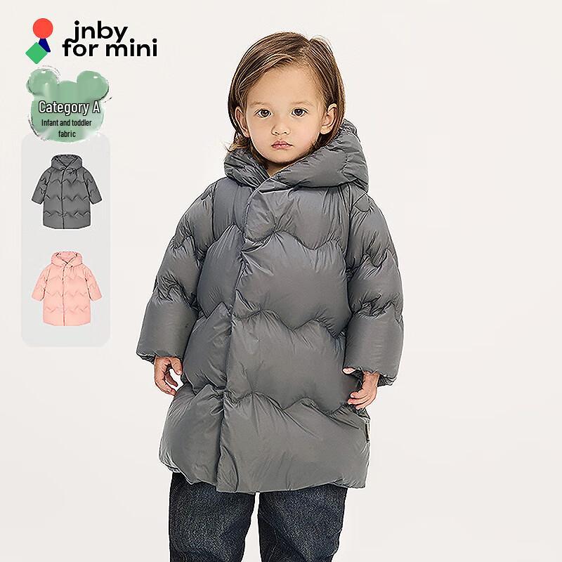 JNBY Toddler & Infant Winter Down Jacket YPAC11470 100cm