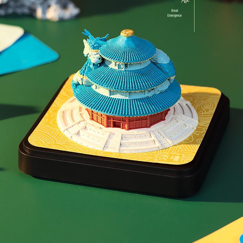 2026 Laojun Mountain 3D Paper Sculpture Tear-Off Calendar and Memo Pad Ornament, Perfect Cultural and Creative Gift for Company Annual Meetings.