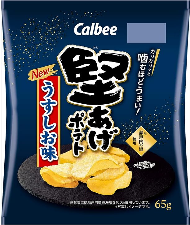 Calbee Snack Assortment Set Potato Chips, Kataage Potatoes, Etc. 12 Types Nagura Shoji
