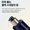 [Dr.G] Black Snail Toner 150mL/Hydrating Toner