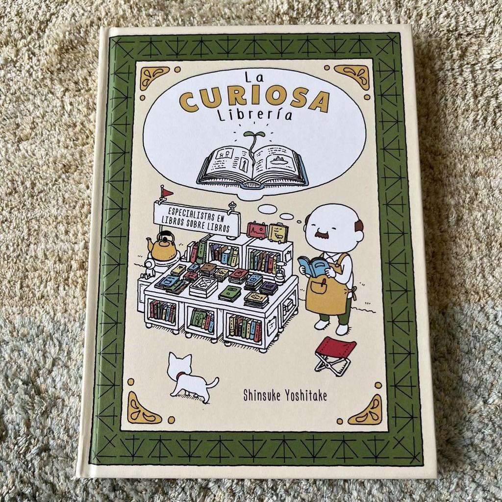[USED] La CURIOSA Libreria Arukara Bookstore Spanish Picture Books