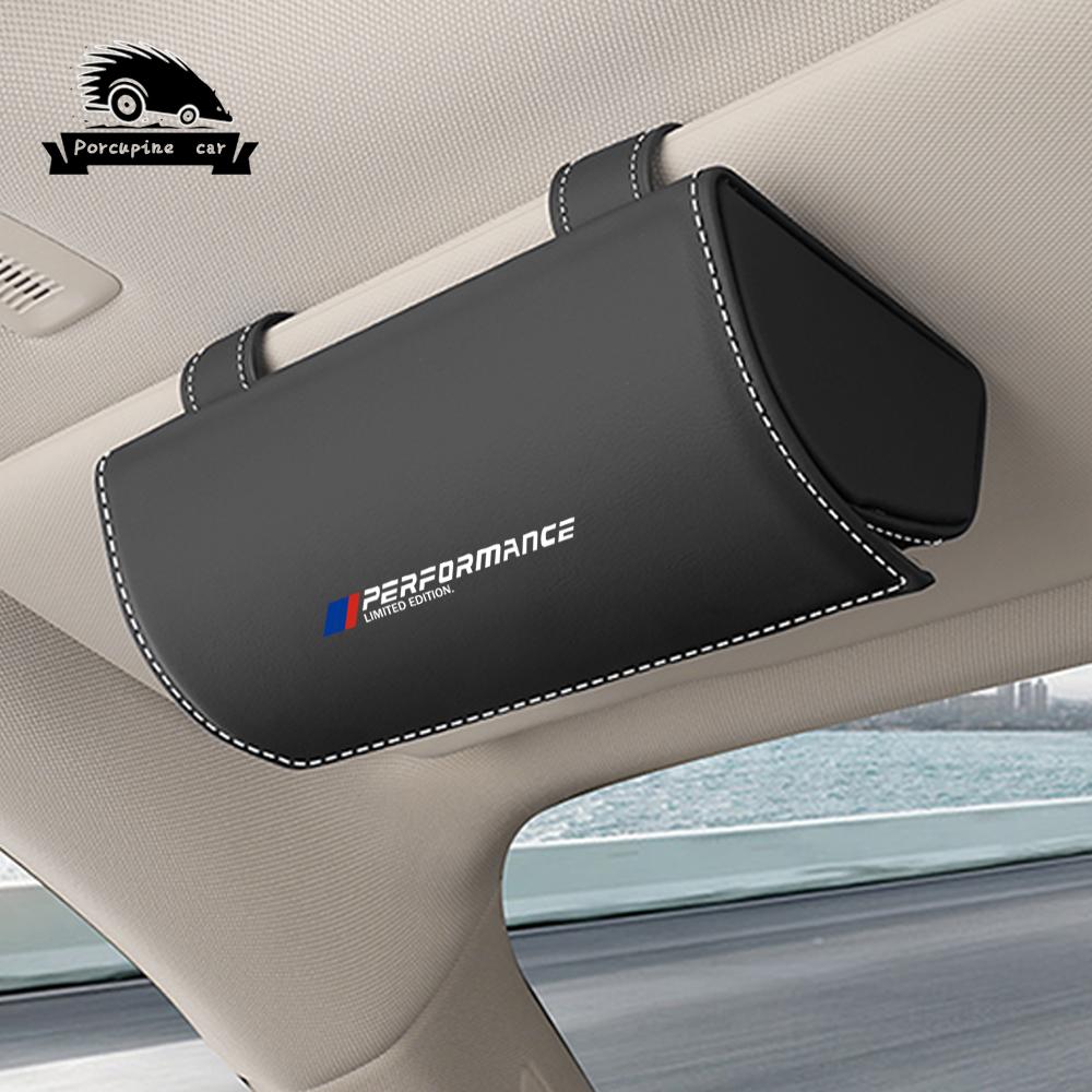 

Car Sunglasses Box Case Glasses Storage Boxes Holder Sun Visor Organizer Leather Sunshade Storage Bag For BMW E46 F30 E90 E60 M чёрный