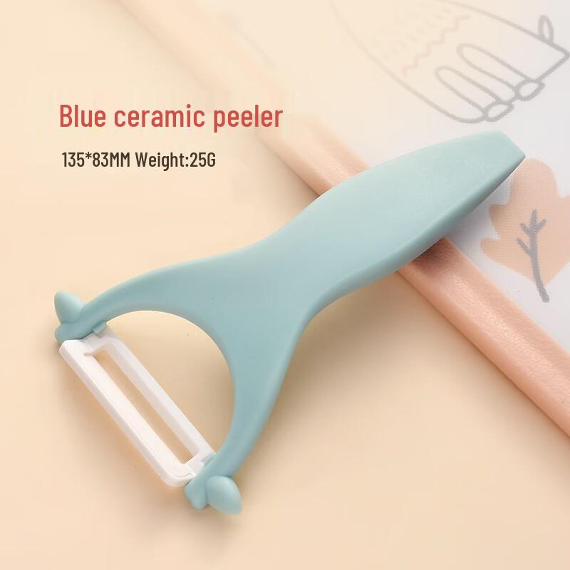 ZISIZ Ceramic Fruit and Vegetable Peeler