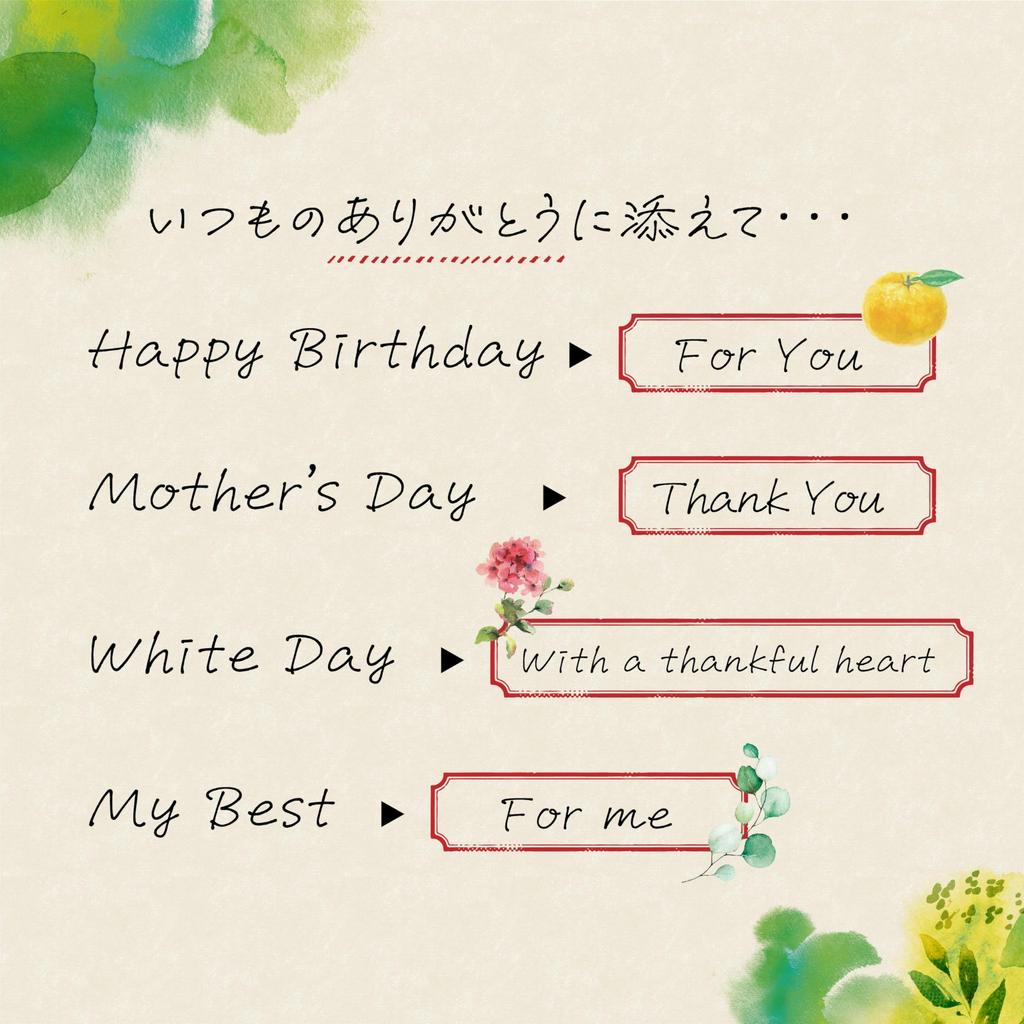 PAX NATURON Hand Cream Gift Set Scents x 15g Gift Natural Moisturizing Cream for Sensitive Skin Limited Edition Small Taiyo Yushi (4 / Box) 100%