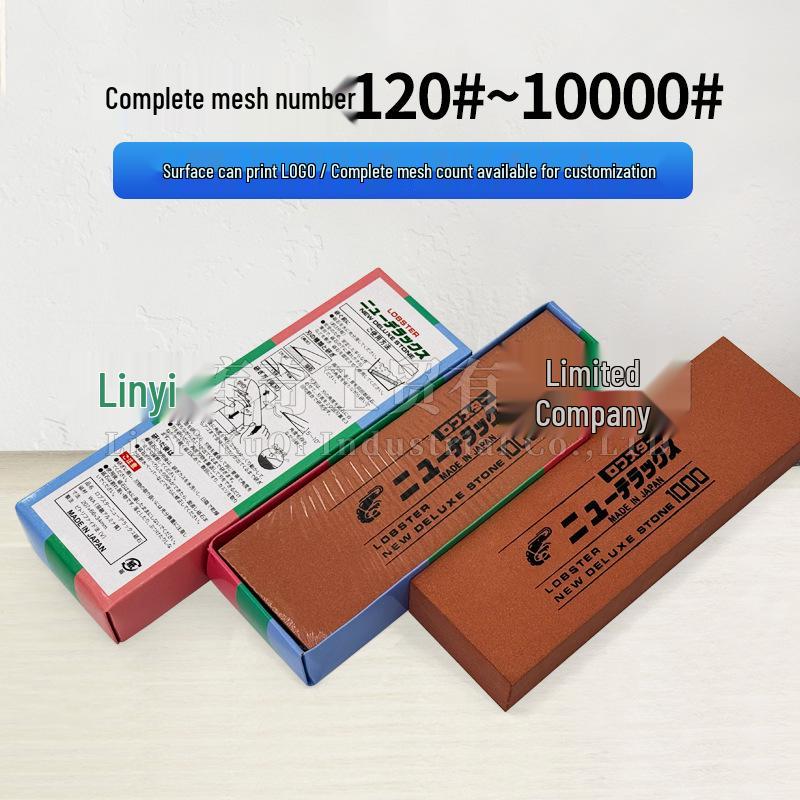 207x66 Single-Sided Red 1000 Grit Diamond Sand Japanese Whetstone - Large Shrimp Oilstone Sharpener