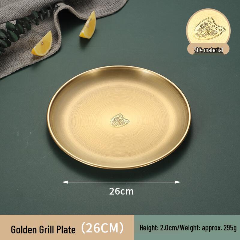 

ZISIZ Round Dinner Plate