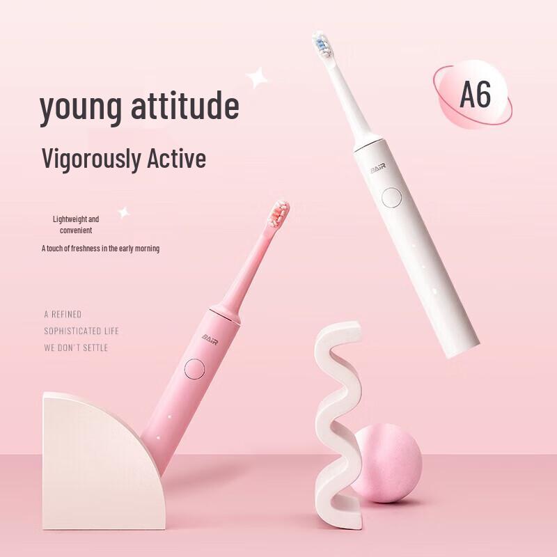 BAIR A6 Electric Toothbrush CN plug (adapter included)