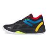 Black Fives x Puma TRC Blaze Court Čierna Šafranová Unisex Tenisky 376637-01