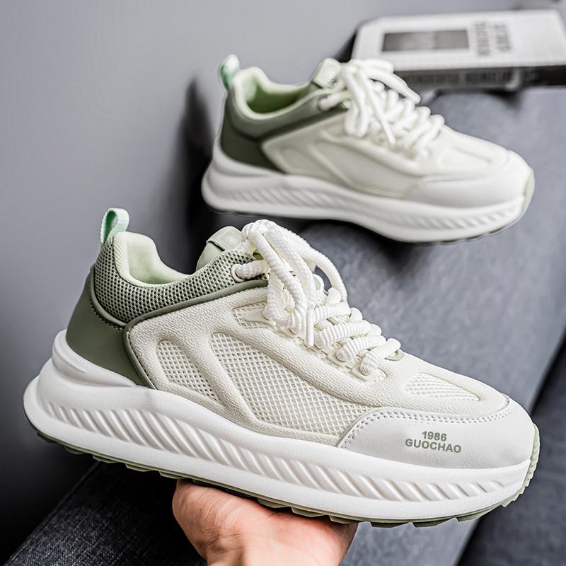 

New Spring Breathable Hollow Mesh Shoes for Men Casual and Versatile,men s Height Increasing Running Sports Shoes for Teenagers 44