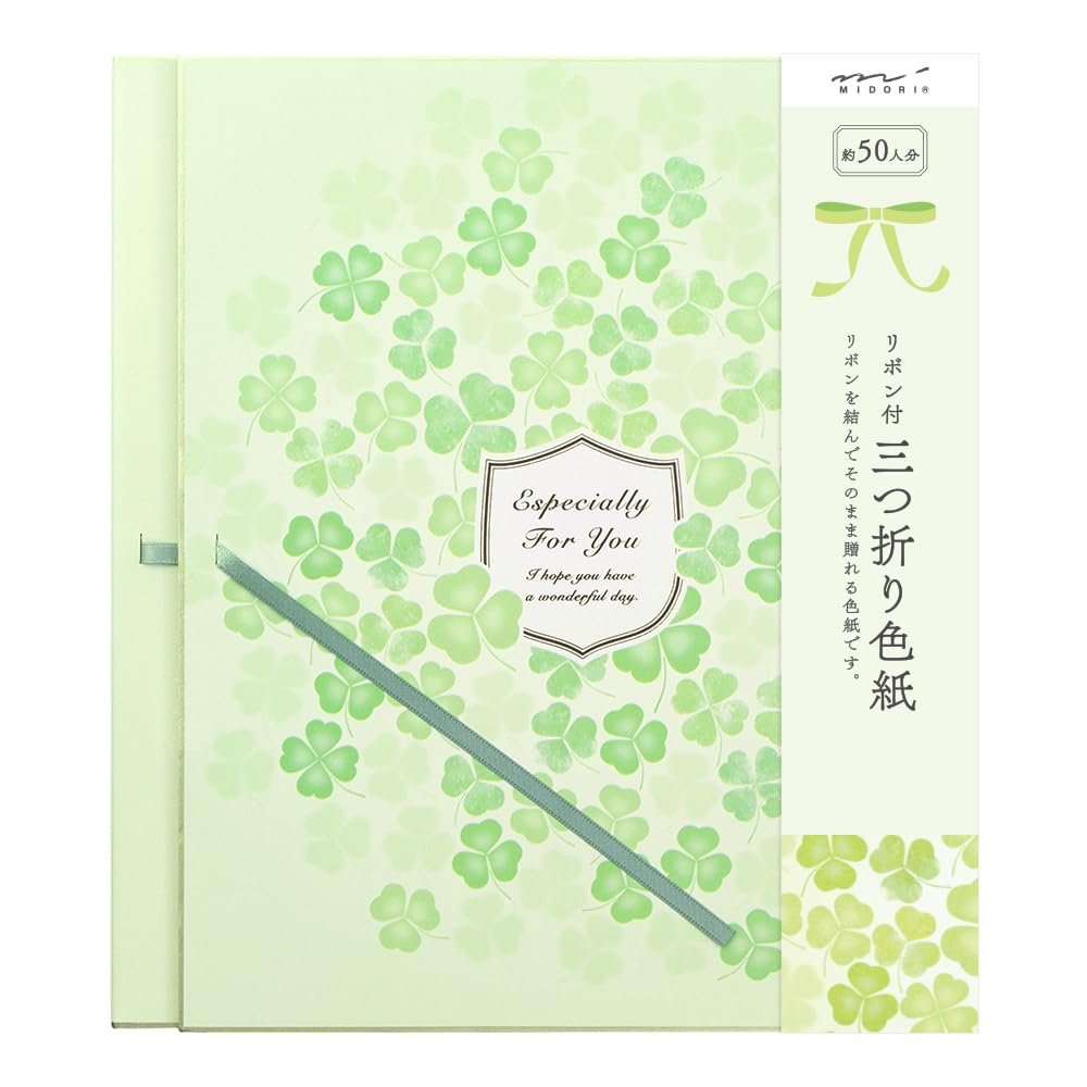 Midori Colored Ribbon and Clover 33225006 Paper, Tri-fold, Pattern,