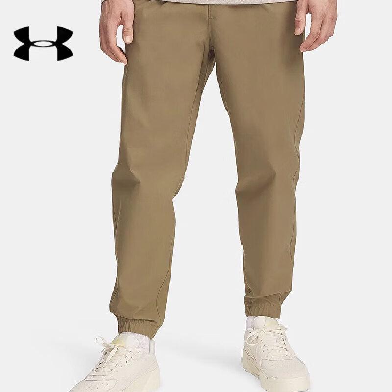 

Under Armour Men s Outdoor Sport Woven Trousers L