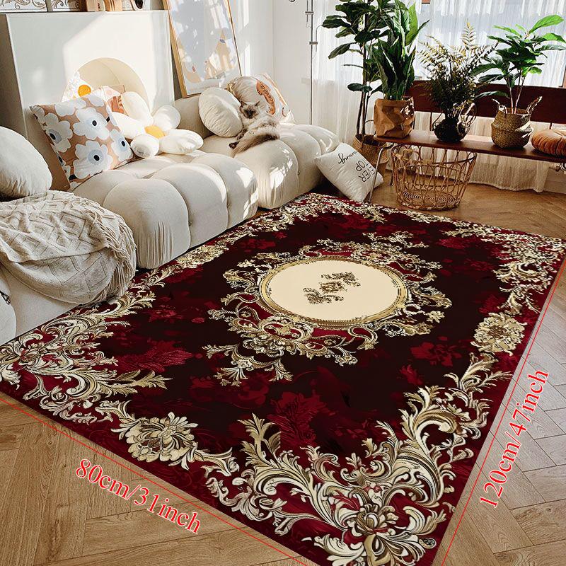 

Luxury Burgundy Gold Floral Medallion Area Rug Traditional Ornate Baroque Carpet Non-Slip Washable Floor Mat for Living Room 40x60CM