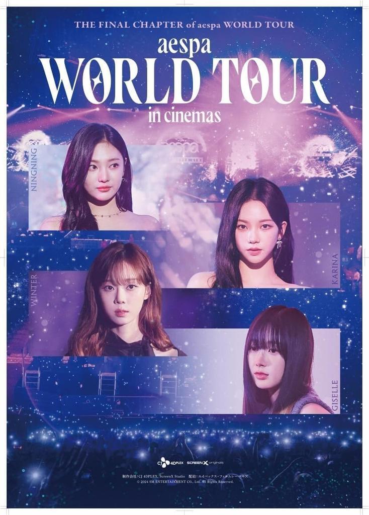 WORLD TOUR in cinemas sticker [Limited Edition] aespa -PREMIUM EDITION- Blu-ray (Blu-ray) + Bonus Smartphone-sized