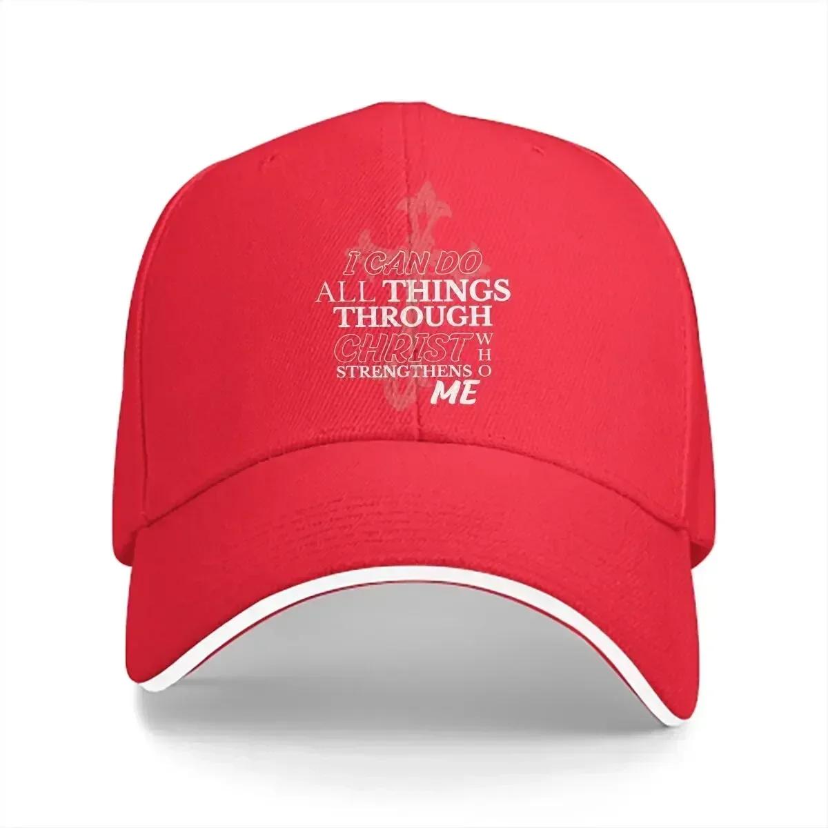 Fitted Baseball Cap Snapback Caps Trucker Hat Adjustable Dad Hat Washable One Size