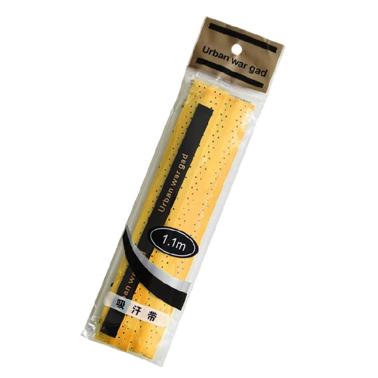 High Elasticity Racquet Grip Tape Antislip Sweatband Badminton Grip Tennis Overgrip Sport Tape Sports Equipment жёлтый