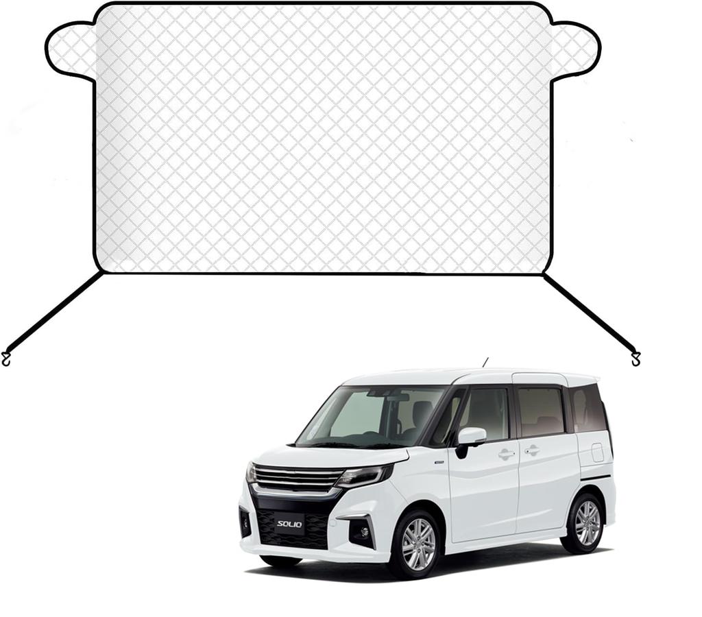 LOXHGP Windshield Cover for New Suzuki Solio Winter Snow Snow Custom Easy Includes Storage Bag MA37S/MA27S, Anti-Ice Sheet, Cover, Protection, Parts,