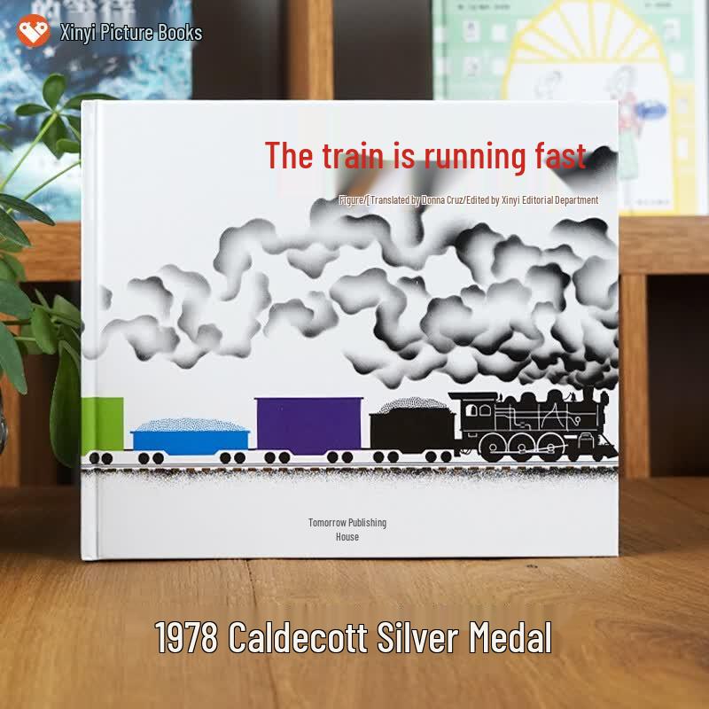 Train Speeding Children's Picture Book
