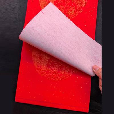 Wannianghong Gold-Flecked Xuan Paper for Calligraphy: Red Spring Festival Couplets, Four-Foot Length with Five or Seven Characters