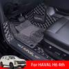 RHD LHD For Haval H6 4th Car Floor Mats PU Leather Wire Custom Auto Foot Pads Salon Carpet Cover Interior Floorliner Accessories