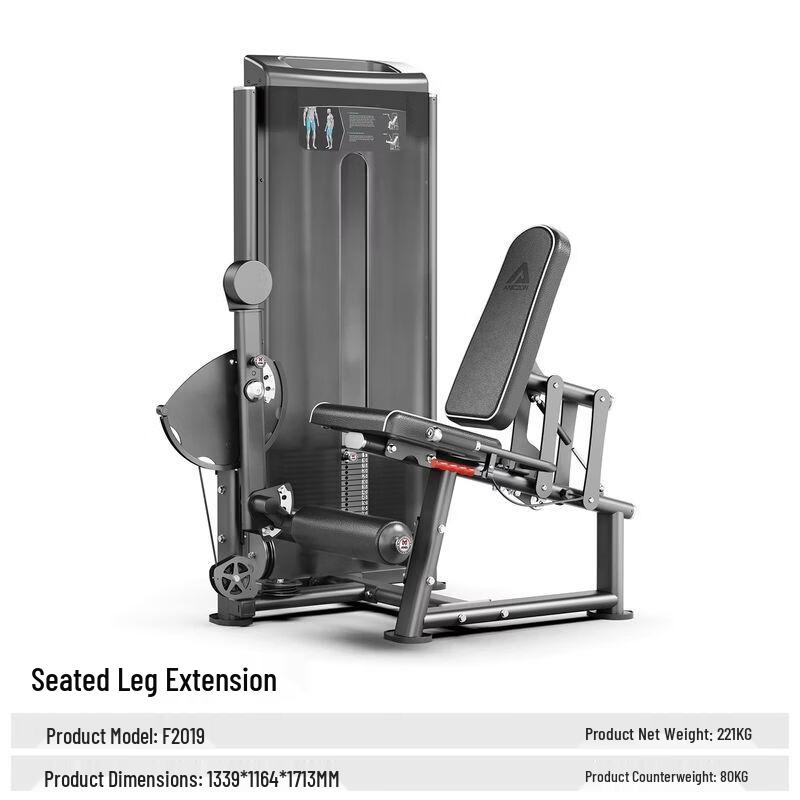 Commercial Gym Strength Training Machine