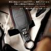 [Hallmo] Smart Key Case Genuine Leather Key Cover Compatible with