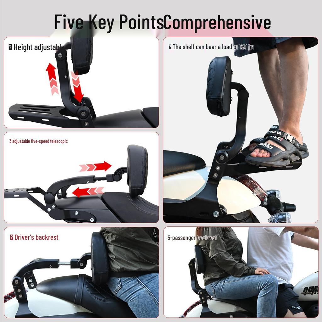 Gray Stone 250CVT707 Motorcycle Jinjila 300 Modified Shan 350 Foldable Backrest CU525K