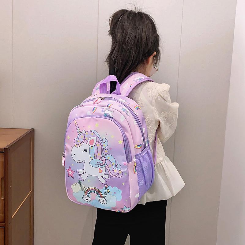 Cute And Playful Cartoon Unicorn Children's Backpack With Curved Straps