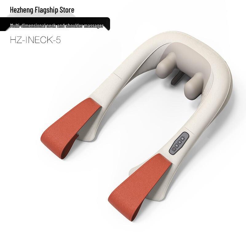 

Multi-dimensional Shoulder & Neck Massager Shawl