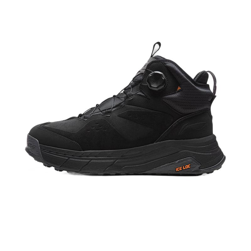 

Li-Ning Star Way 2 MID WIRE Унисекс Повседневная обувь AGLV283 38