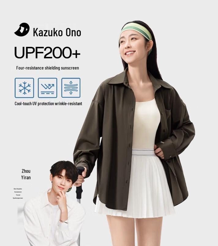 

Ono Kazuko Women s Loose Fit Sun Protection Shirt