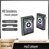 مشغلات موسيقا MP3 وملحقاتها