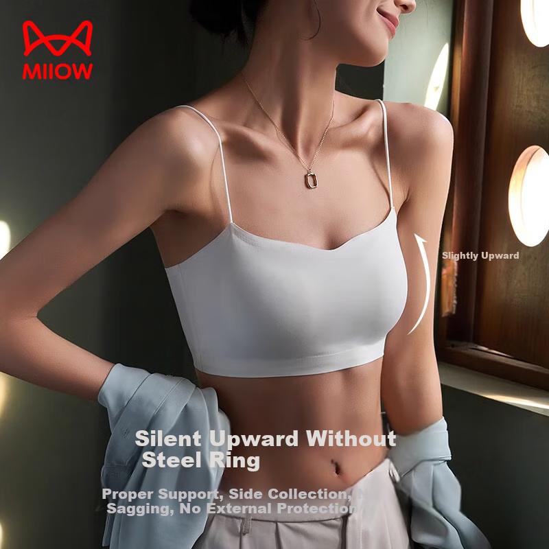 MIIOW 2-Piece Set Beautiful Back Bra for Women, Push-Up Bra for Small Breasts, Seamless Wireless Camisole Bra, One-Piece Bra M