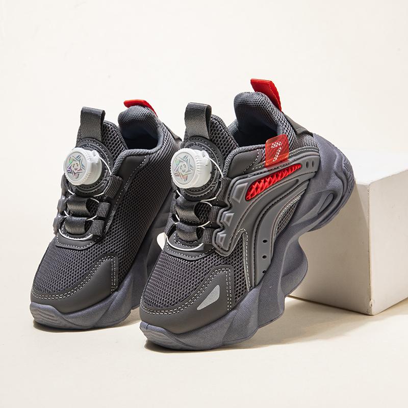 Boys Girls Fashion Chunky Trainers Color-Blocked Sneakers Rotary Buckle Closure