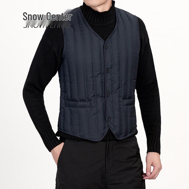 SNOWFLYING Men's V-Neck Down Vest
