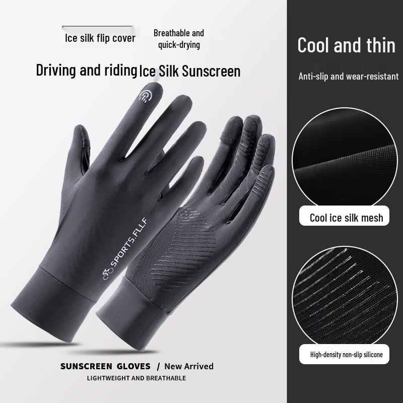 

Мужские перчатки без пальцев с защитой от УФ-лучей для вождения и езды на велосипеде - ледяной шелк, летний тонкий стиль.