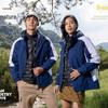 Custom Logo 3-in-1 Windbreaker with Fleece Down, Warm Jacket for Autumn/Winter, Embroidered Workwear.