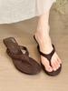 Ernie is here! Retro suede round head slope heel flip-flops female summer toes with thick heel sandals