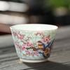 Enamel Color Tea Cup Ceramic Master Cup Single Cup Kung Fu Teacup Small Set Tea Set Ceremonial Cup Bubble TeaCup Retro Style Cup