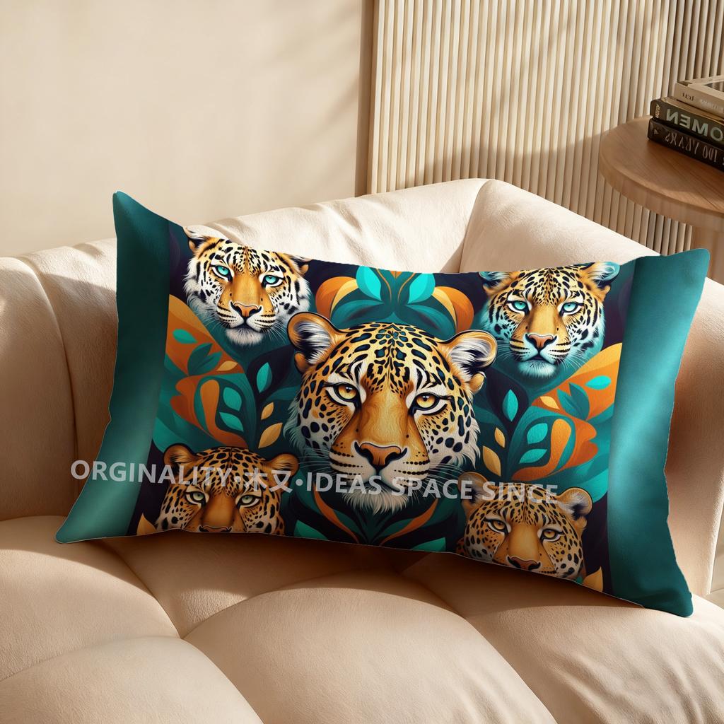 2D Leopard Design Geometric Pillow Cover Suitable For Sofa Bedroom Car Pillow Cover Cushion Rectangular Back Cushion