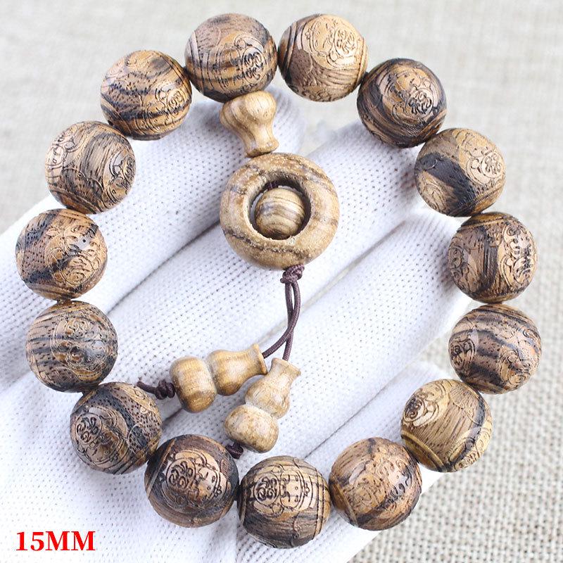 Vietnam Agarwood Bracelet: White Sand Prayer Beads - Unisex Jewelry with Natural Texture, Perfect for Couples