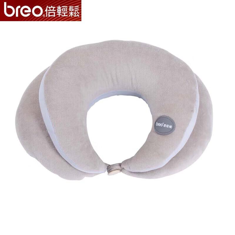 Breo NP D091 Smart U-Shaped Neck Travel Pillow